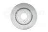 HELLA PRO LAND ROVER гальмівний диск задн. DISCOVERY V, RANGE ROVER IV, RANGE ROVER SPORT II HELLA PAGID 8DD355132571 (фото 1)