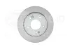 HELLA PRO HYUNDAI диск гальм. задн. ELANTRA 16- HELLA PAGID 8DD355132611 (фото 1)