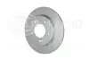 HELLA PRO HYUNDAI диск гальм. задн. ELANTRA 16- HELLA PAGID 8DD355132611 (фото 2)