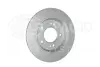 HELLA PRO HYUNDAI диск гальм. задн. ELANTRA 16- HELLA PAGID 8DD355132611 (фото 3)
