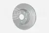 HELLA PRO SUBARU гальмівний диск передн. IMPREZA 1.6, 2.0 HELLA PAGID 8DD355132711 (фото 1)