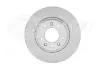 HELLA PRO PEUGEOT диск гальмівний задн. 508 2.0 14-18 HELLA PAGID 8DD355132841 (фото 1)