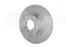 HELLA PRO PEUGEOT диск гальмівний задн. 508 2.0 14-18 HELLA PAGID 8DD355132841 (фото 2)