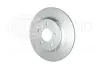 HELLA PRO HYUNDAI гальмівний диск задн. KONA, KIA CEED 18- HELLA PAGID 8DD355132921 (фото 1)