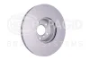 HELLA PRO HIGH CARBON BMW диск передній лів. X4 (F26) HELLA PAGID 8DD355133181 (фото 1)