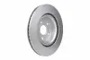 HELLA PRO MAZDA Гальмівний диск передн. TOYOTA HELLA PAGID 8DD355134381 (фото 3)