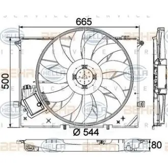 Radiator train movement fan. Вентилятор радиатора системы охлаждения HELLA PAGID 8EW351040091