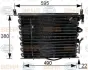 Конденсатор MERCEDES 190 (W201) 1.8 2.3 84-93 HELLA PAGID 8FC 351 035-161 (фото 1)