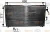 Радиатор PEUGEOT 406 1.6 2.0 96-04 HELLA PAGID 8FC 351 036-171 (фото 1)