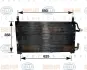 Конденсатор Daewoo Cielo 1.5, 2.0 94 - 08 HELLA PAGID 8FC 351 037-111 (фото 1)