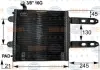 Конденсатор SEAT AROSA 1.0 1.4 97-04 HELLA PAGID 8FC 351 300-161 (фото 1)