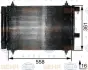 Конденсатор Citroen C5 1.8, 2.0, 2.2, 3.0 01 - 04 Peugeot 307 2.0 00 - 08 HELLA PAGID 8FC 351 300-251 (фото 1)