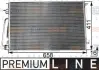 Конденсатор Opel Signum 1.9, 2.0, 2.2 03 - 08 Vectra C 1.9, 2.0, 2.2 02 - 08 HELLA PAGID 8FC 351 300-311 (фото 1)