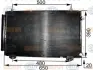 Конденсатор TOYOTA COROLLA 1.4 2.0 00-07 HELLA PAGID 8FC 351 300-541 (фото 1)