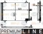 Конденсатор Citroen 1,4 2,0 Berlingo 96 - 11Xsara 98 - 10Peugeot Partner 96 - 13 HELLA PAGID 8FC 351 301-031 (фото 1)