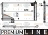 Конденсатор MERCEDES C-CLASS (W203) 1.8 3.2 00-09 HELLA PAGID 8FC 351 301-351 (фото 1)