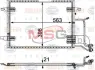 Конденсатор AUDI A4 B5 1.6 2.8 94-01 (7001112) HELLA PAGID 8FC 351 301-401 (фото 1)