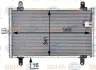Конденсатор 1.9, 2.0 2.8 Citroen Jumper94-06Fiat Ducato90-06Peugeot Boxer94-06 HELLA PAGID 8FC 351 305-211 (фото 1)