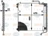 Конденсатор 12.8, 14.7 Тягач Mercedes SK 87-96 HELLA PAGID 8FC 351 317-021 (фото 1)