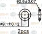 Конденсатор Ford Mondeo 1.8, 2.0, 2.2, 2.5 00 - 07 HELLA PAGID 8FC 351 318-361 (фото 3)