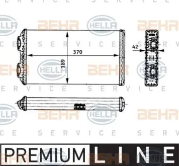Радиатор отопителя HELLA PAGID 8FH 351 312-441