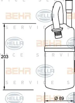 Осушитель HELLA PAGID 8FT 351 192-051