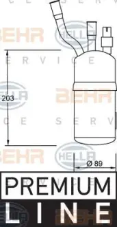 Осушитель HELLA PAGID 8FT 351 192-321