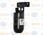 Осушитель HELLA PAGID 8FT 351 195-751 (фото 1)