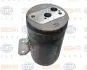 Осушитель HELLA PAGID 8FT 351 196-211 (фото 1)