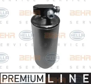 Осушитель HELLA PAGID 8FT 351 196-641