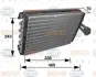 Испаритель HELLA PAGID 8FV 351 210-281 (фото 1)