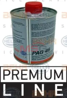 Масло компрессорное ISO 46 0.24 L HELLA PAGID 8FX 351 213-031