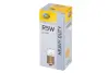 Лампа розжарювання, R5W 24V 5W BA 15s HELLA PAGID 8GA002071241