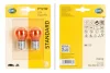 HELLA PY21W 12V21W Автолампа жовта 2шт. (блістер) HELLA PAGID 8GA006841123 (фото 1)