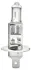 Лампа 12V H1 55W P14.5s LONG LIFE HELLA PAGID 8GH 002 089-351 (фото 2)