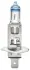HELLA H1 Plus 90% 12V 55W автолампа HELLA PAGID 8GH002089531 (фото 1)