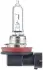 Лампа розжарювання, H9 12V 65W PGJ 19-5 White Light 4200 KELVIN HELLA PAGID 8GH008357181 (фото 1)