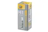 Лампа розжарювання PERFORMANCE UP 60% TO H1 12V 55W P14,5s HELLA PAGID 8GH223498211 (фото 1)