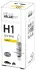 Лампа 12V H1 55W P14.5s VALUEFIT HELLA PAGID 8GH 242 632-001 (фото 1)