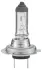 Лампа 12V H7 55W PX26d VALUEFIT HELLA PAGID 8GH 242 632-121 (фото 2)
