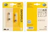 HELLA C5W 5W 12V SV8.5 Лампа розжарювання (блістер 2 шт) STANDARD HELLA PAGID 8GM002092123 (фото 1)