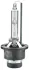 HELLA D4S 42V 35W Газорозрядна лампа XENON STANDARD HELLA PAGID 8GS007949311 (фото 2)