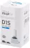 HELLA D1S 85V 35W Газорозрядна лампа XENON VALUEFIT HELLA PAGID 8GS242632291 (фото 1)