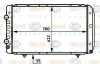 Радиатор 2.0 Citroen Jumper 94 - 02 Fiat Ducato 94 - 02 Peugeot Boxer 94 - 02 HELLA PAGID 8MK 376 707-071 (фото 1)