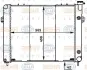 Радиатор Jeep Grand Cherokee 5.2 92 - 99 HELLA PAGID 8MK 376 707-371 (фото 1)