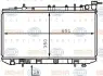 Радиатор Nissan 1.6 Sunny 90 - 95 100NX 90 - 94 HELLA PAGID 8MK 376 708-001 (фото 1)
