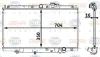 Радиатор Honda Accord 1.8 2.0 90 - 98 HELLA PAGID 8MK 376 708-261 (фото 1)