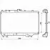 Radiator, cooling syster. Радиатор, система охлаждения HELLA PAGID 8MK376708291 (фото 1)