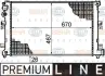 Радиатор Citroen Evasion 1.8 2.0 95-02 Fiat Scudo 1.6,1.9,2.0 96-06 HELLA PAGID 8MK 376 708-521 (фото 1)
