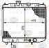 Радиатор MITSUBISHI COLT IV/LANCER IV 1.3 1.6 88-96 HELLA PAGID 8MK 376 708-541 (фото 1)